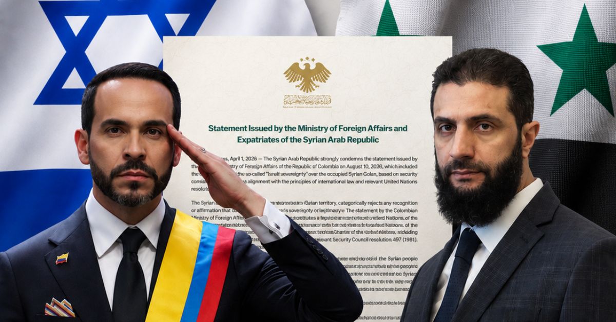 Siria condena reconocimiento de Colombia a la soberanía de Israel sobre los Altos del Golán