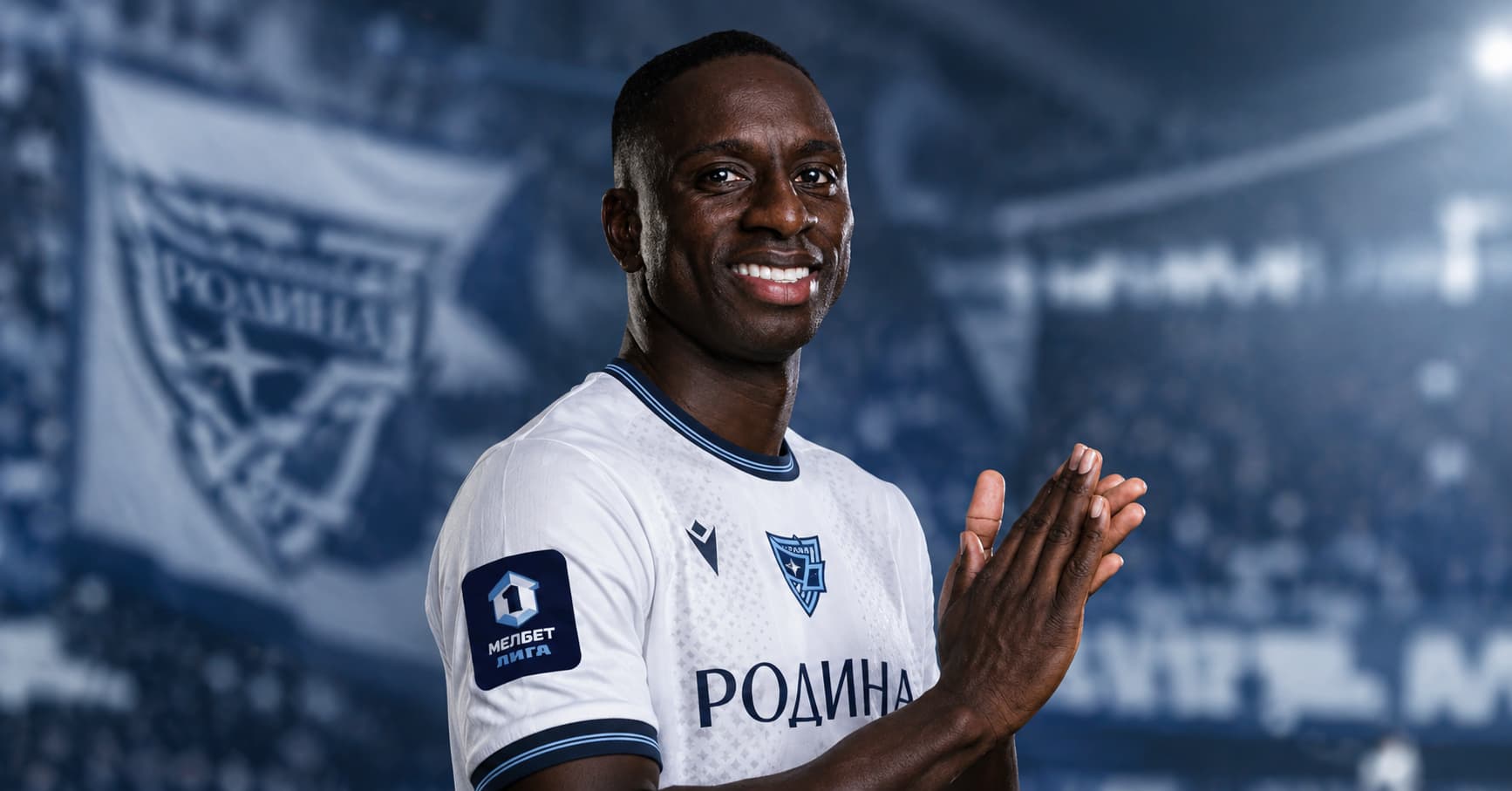 Deiver Machado descarta a Atlético Nacional y es anunciado como nuevo jugador del FC Rodina Moscú de Rusia